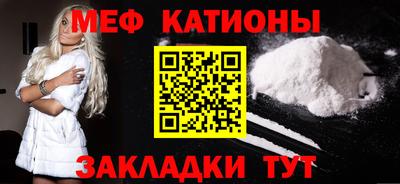 мдпв Апрелевка