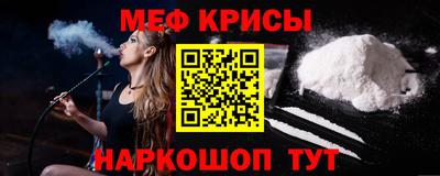 прущий лед Аргун