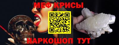 прущий лед Аргун