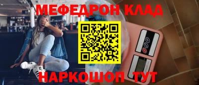 крисы Волжский