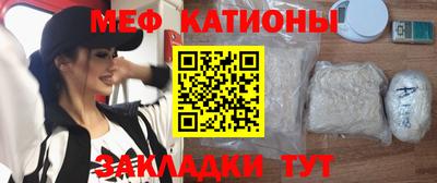 мдпв Апрелевка