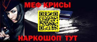 прущий лед Аргун