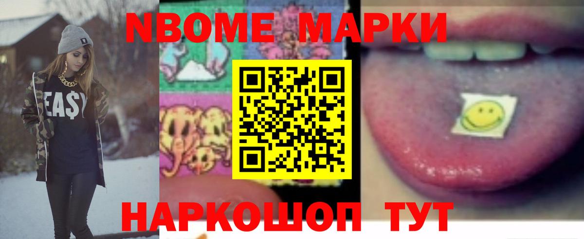 LSD-25 экстази кислота  LSD-25 экстази  Нижневартовск 