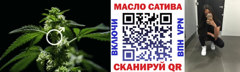 Дистиллят ТГК концентрат  где найти   Нижневартовск 