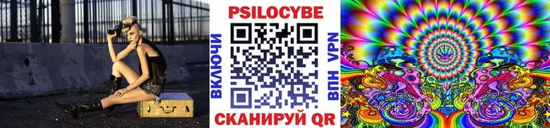 продажа наркотиков  Нижневартовск  Галлюциногенные грибы GOLDEN TEACHER 