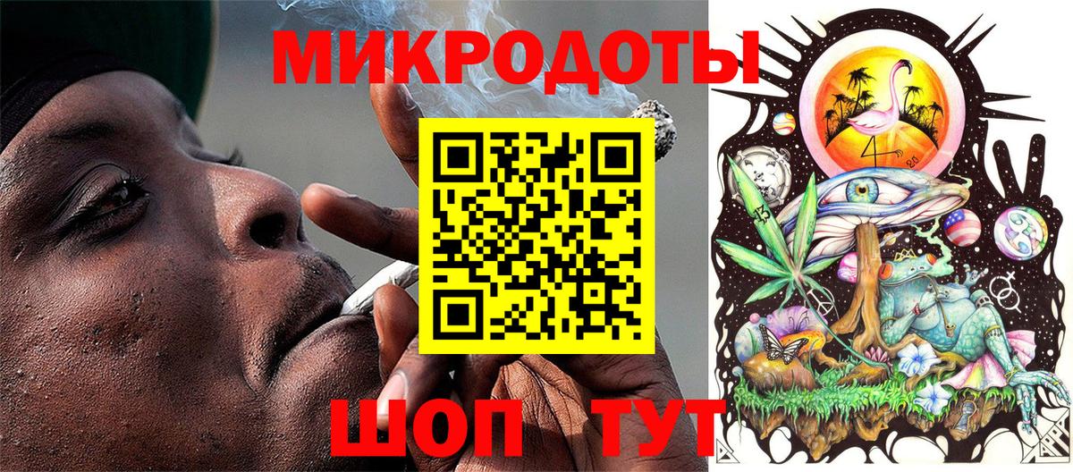 Псилоцибиновые грибы Magic Shrooms  Нижневартовск  купить   Галлюциногенные грибы мицелий 